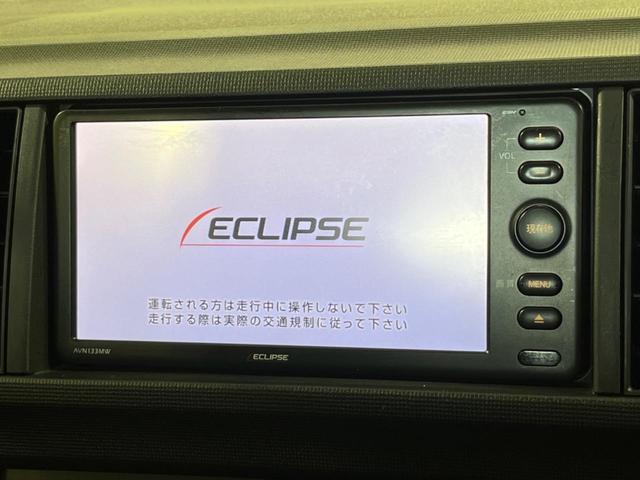 X クツロギ SDナビ 地デジ バックモニター ETC 電動格納ミラー ブラック/チョコインパネ 禁煙車 助手席シートアンダートレイ プライバシーガラス キーフリーシステム(3枚目)