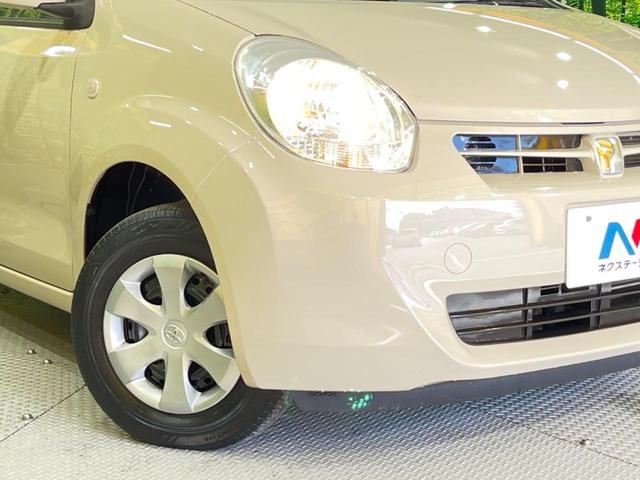 X クツロギ SDナビ 地デジ バックモニター ETC 電動格納ミラー ブラック/チョコインパネ 禁煙車 助手席シートアンダートレイ プライバシーガラス キーフリーシステム(12枚目)