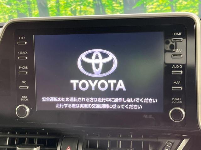 G 禁煙車 セーフティセンス レーダークルーズ 純正ディスプレイオーディオ 全方位モニター Bluetooth再生 シートヒーター LEDヘッドライト ブラインドスポットモニター ETC ドラレコ(4枚目)