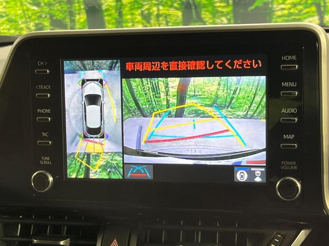 G 禁煙車 セーフティセンス レーダークルーズ 純正ディスプレイオーディオ 全方位モニター Bluetooth再生 シートヒーター LEDヘッドライト ブラインドスポットモニター ETC ドラレコ(5枚目)