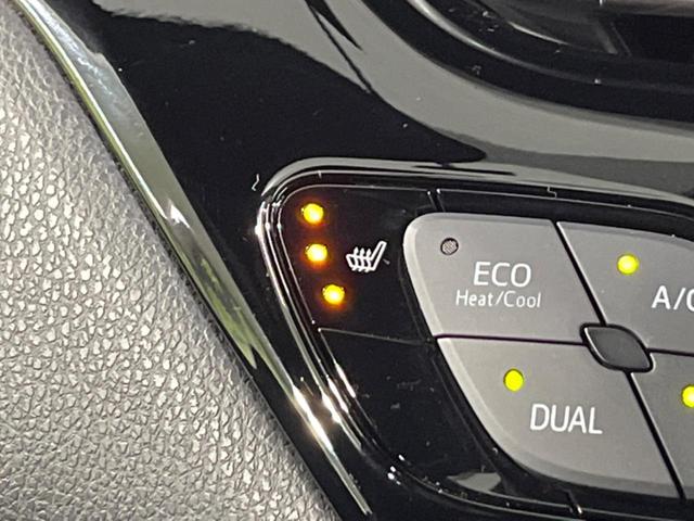 G 禁煙車 セーフティセンス レーダークルーズ 純正ディスプレイオーディオ 全方位モニター Bluetooth再生 シートヒーター LEDヘッドライト ブラインドスポットモニター ETC ドラレコ(35枚目)