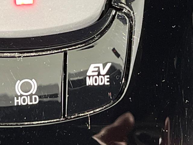 G 禁煙車 セーフティセンス レーダークルーズ 純正ディスプレイオーディオ 全方位モニター Bluetooth再生 シートヒーター LEDヘッドライト ブラインドスポットモニター ETC ドラレコ(38枚目)