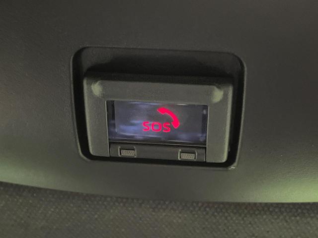 G 禁煙車 セーフティセンス レーダークルーズ 純正ディスプレイオーディオ 全方位モニター Bluetooth再生 シートヒーター LEDヘッドライト ブラインドスポットモニター ETC ドラレコ(40枚目)