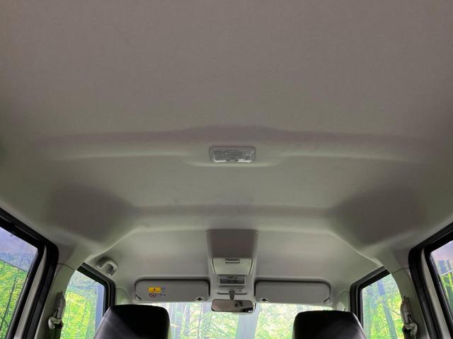 XSリミテッド 禁煙車 セーフティーサポート 両側パワースライドドア シートヒーター バックカメラ LEDヘッドライト スマートキー オートエアコン 純正14インチアルミホイール オートマチックハイビーム(29枚目)