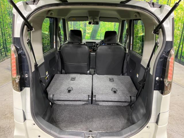 XSリミテッド 禁煙車 セーフティーサポート 両側パワースライドドア シートヒーター バックカメラ LEDヘッドライト スマートキー オートエアコン 純正14インチアルミホイール オートマチックハイビーム(30枚目)