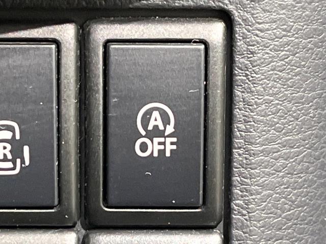XSリミテッド 禁煙車 セーフティーサポート 両側パワースライドドア シートヒーター バックカメラ LEDヘッドライト スマートキー オートエアコン 純正14インチアルミホイール オートマチックハイビーム(41枚目)