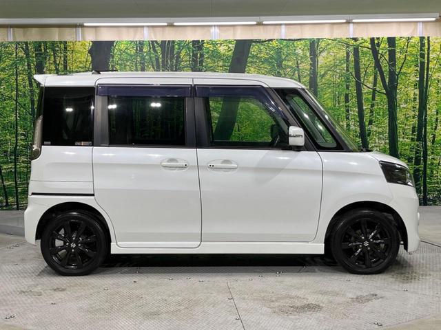 XSリミテッド 禁煙車 セーフティーサポート 両側パワースライドドア シートヒーター バックカメラ LEDヘッドライト スマートキー オートエアコン 純正14インチアルミホイール オートマチックハイビーム(47枚目)