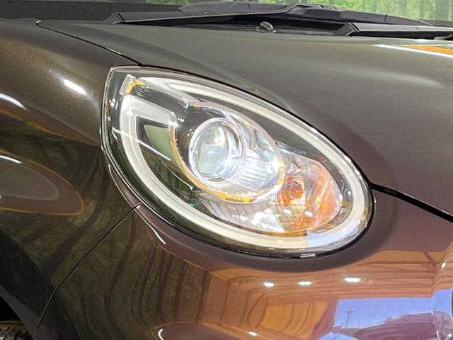 モーダ S 禁煙車 スマートアシスト 純正SDナビ Bluetooth再生 バックカメラ LEDヘッドライト アイドリングストップ スマートキー(13枚目)