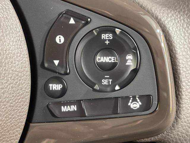 G ホンダセンシング クリアランスソナー レーダークルーズコントロール スマートキー LEDヘッドライト オートエアコン パニティミラー ヘッドライトレベライザー(4枚目)
