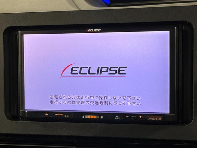 カスタムRS スマートアシスト メモリナビ パノラマモニター 両側パワースライドドア ターボ スマートキー LEDヘッドランプ オートライト オートエアコン アイドリングストップ 禁煙車(4枚目)