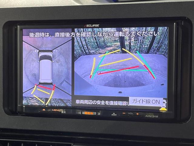 カスタムRS スマートアシスト メモリナビ パノラマモニター 両側パワースライドドア ターボ スマートキー LEDヘッドランプ オートライト オートエアコン アイドリングストップ 禁煙車(5枚目)