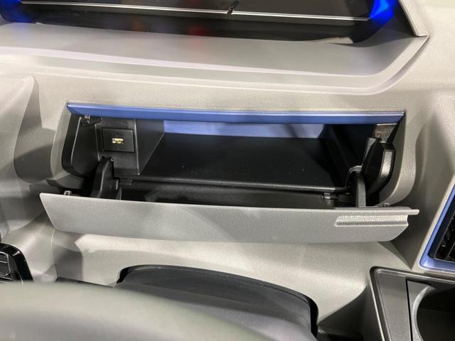 カスタムRS スマートアシスト メモリナビ パノラマモニター 両側パワースライドドア ターボ スマートキー LEDヘッドランプ オートライト オートエアコン アイドリングストップ 禁煙車(37枚目)