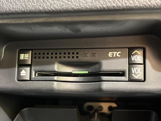Si レイッシュ 禁煙車 モデリスタエアロ 両側電動スライドドア 純正ナビ バックカメラ Bluetooth再生 フルセグ スマートキー ETC オートエアコン HIDヘッドライト 純正16インチアルミ(7枚目)