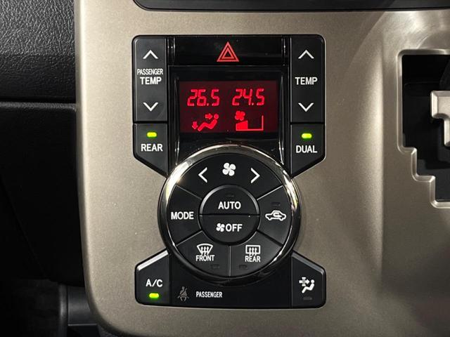 Si レイッシュ 禁煙車 モデリスタエアロ 両側電動スライドドア 純正ナビ バックカメラ Bluetooth再生 フルセグ スマートキー ETC オートエアコン HIDヘッドライト 純正16インチアルミ(8枚目)