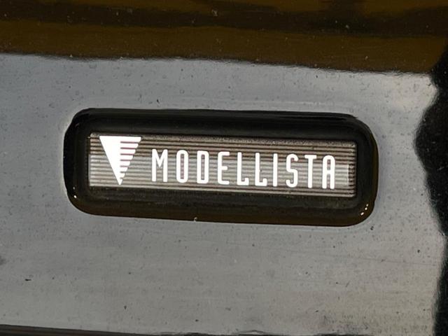 Si レイッシュ 禁煙車 モデリスタエアロ 両側電動スライドドア 純正ナビ バックカメラ Bluetooth再生 フルセグ スマートキー ETC オートエアコン HIDヘッドライト 純正16インチアルミ(38枚目)