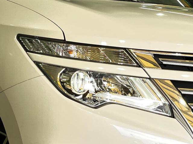 250ハイウェイスターS 禁煙車 両側電動スライドドア 純正ナビ フリップダウンモニター バックカメラ Bluetooth再生 フルセグ ドライブレコーダー ETC LEDヘッドライト クルーズコントロール 後席オットマン(12枚目)