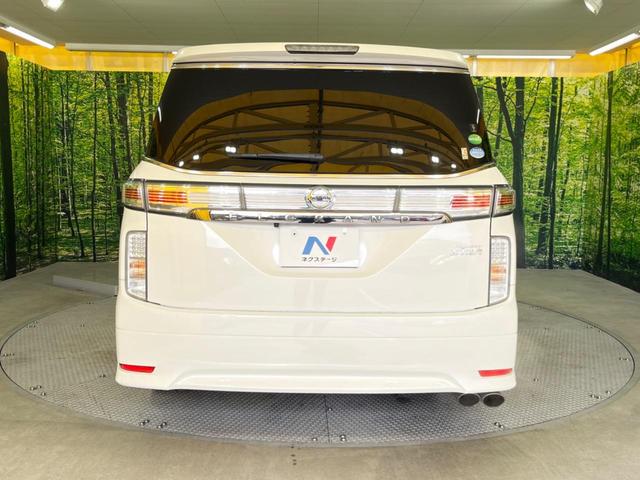250ハイウェイスターS 禁煙車 両側電動スライドドア 純正ナビ フリップダウンモニター バックカメラ Bluetooth再生 フルセグ ドライブレコーダー ETC LEDヘッドライト クルーズコントロール 後席オットマン(16枚目)