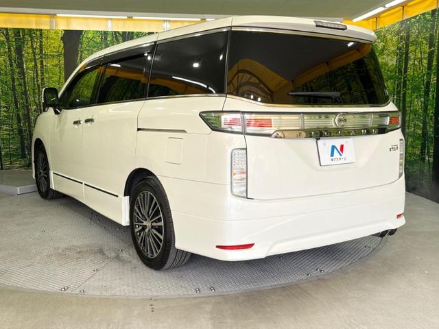 250ハイウェイスターS 禁煙車 両側電動スライドドア 純正ナビ フリップダウンモニター バックカメラ Bluetooth再生 フルセグ ドライブレコーダー ETC LEDヘッドライト クルーズコントロール 後席オットマン(18枚目)