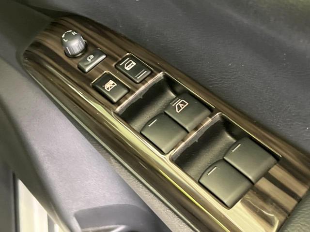 250ハイウェイスターS 禁煙車 両側電動スライドドア 純正ナビ フリップダウンモニター バックカメラ Bluetooth再生 フルセグ ドライブレコーダー ETC LEDヘッドライト クルーズコントロール 後席オットマン(31枚目)