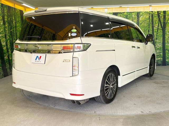 250ハイウェイスターS 禁煙車 両側電動スライドドア 純正ナビ フリップダウンモニター バックカメラ Bluetooth再生 フルセグ ドライブレコーダー ETC LEDヘッドライト クルーズコントロール 後席オットマン(41枚目)