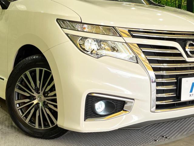 250ハイウェイスターS 禁煙車 両側電動スライドドア 純正ナビ フリップダウンモニター バックカメラ Bluetooth再生 フルセグ ドライブレコーダー ETC LEDヘッドライト クルーズコントロール 後席オットマン(44枚目)