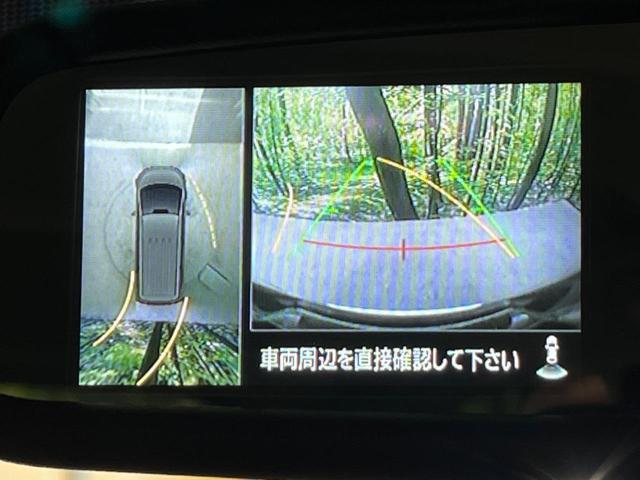 P 三菱e-Assist 両側パワースライドドア 純正ナビ アラウンドビューモニター 禁煙車 シートベンチレーション パワーシート LEDヘッドライト LEDフォグ ステアリングヒーター 7人乗り(5枚目)
