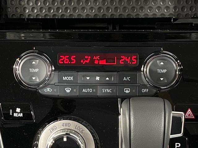 P 三菱e-Assist 両側パワースライドドア 純正ナビ アラウンドビューモニター 禁煙車 シートベンチレーション パワーシート LEDヘッドライト LEDフォグ ステアリングヒーター 7人乗り(30枚目)