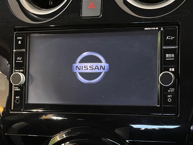 e-パワー X エマージェンシーブレーキ 純正ナビ bluetooth接続 アラウンドビューモニター 禁煙車 LEDヘッドライト インテリキー ドライブレコーダー(4枚目)