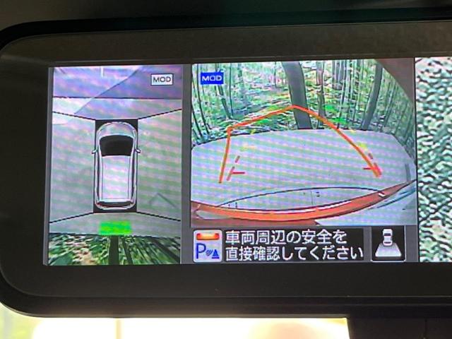 e-パワー X エマージェンシーブレーキ 純正ナビ bluetooth接続 アラウンドビューモニター 禁煙車 LEDヘッドライト インテリキー ドライブレコーダー(5枚目)