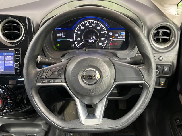 e-パワー X エマージェンシーブレーキ 純正ナビ bluetooth接続 アラウンドビューモニター 禁煙車 LEDヘッドライト インテリキー ドライブレコーダー(12枚目)