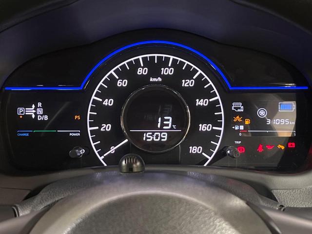 e-パワー X エマージェンシーブレーキ 純正ナビ bluetooth接続 アラウンドビューモニター 禁煙車 LEDヘッドライト インテリキー ドライブレコーダー(22枚目)