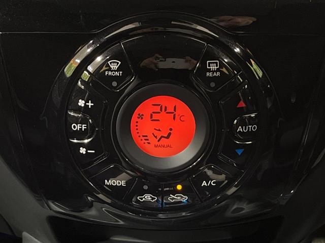 e-パワー X エマージェンシーブレーキ 純正ナビ bluetooth接続 アラウンドビューモニター 禁煙車 LEDヘッドライト インテリキー ドライブレコーダー(33枚目)