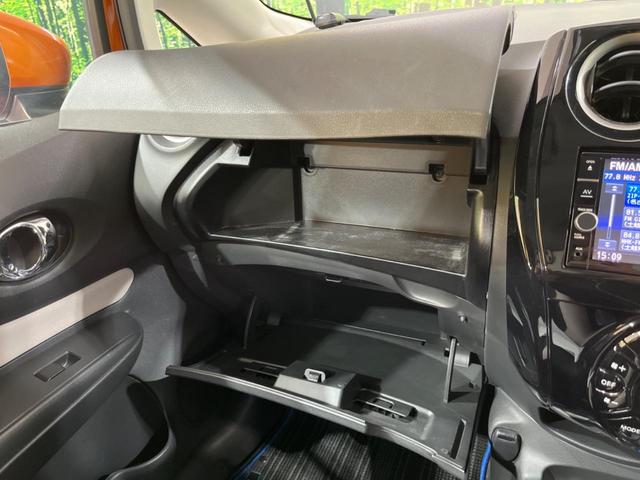 e-パワー X エマージェンシーブレーキ 純正ナビ bluetooth接続 アラウンドビューモニター 禁煙車 LEDヘッドライト インテリキー ドライブレコーダー(35枚目)