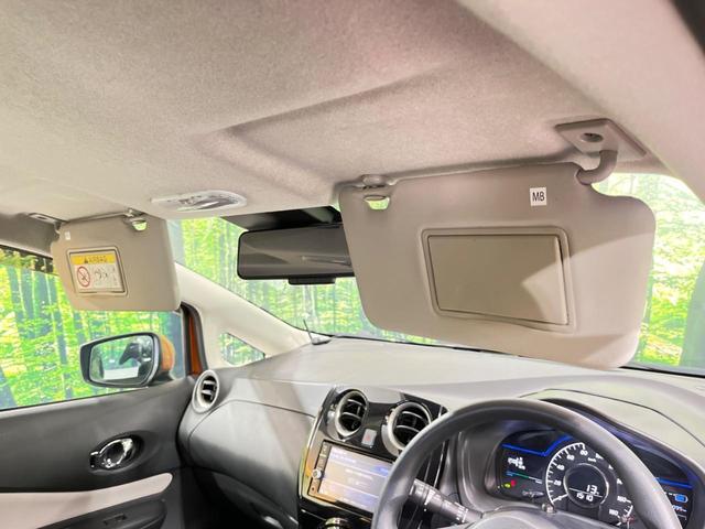 e-パワー X エマージェンシーブレーキ 純正ナビ bluetooth接続 アラウンドビューモニター 禁煙車 LEDヘッドライト インテリキー ドライブレコーダー(36枚目)