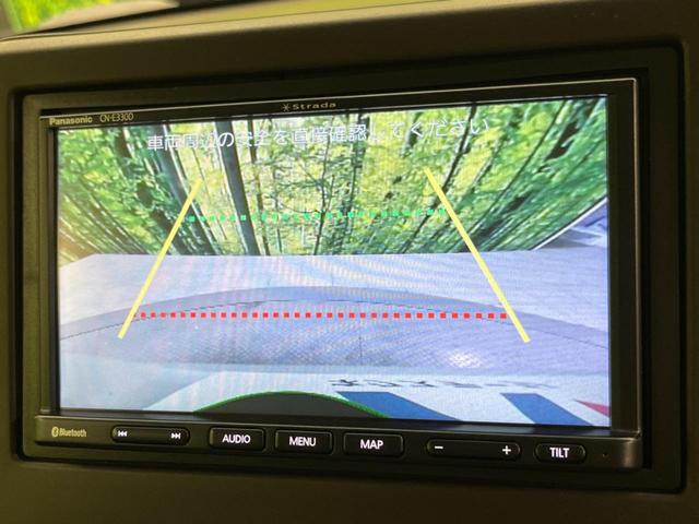L ホンダセンシング 電動スライドドア SDナビ 地デジ Bluetooth バックカメラ ビルトインETC オートエアコン LEDヘッドライト オートライト クリアランスソナー 禁煙車 スマートキー(5枚目)