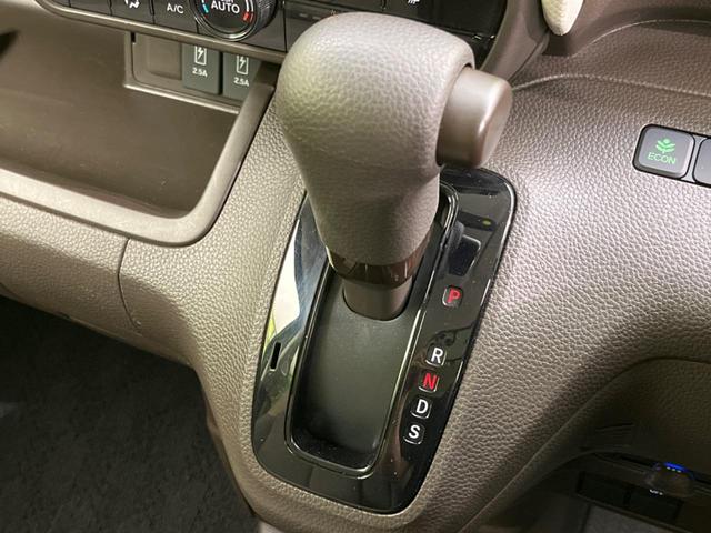 L ホンダセンシング 電動スライドドア SDナビ 地デジ Bluetooth バックカメラ ビルトインETC オートエアコン LEDヘッドライト オートライト クリアランスソナー 禁煙車 スマートキー(21枚目)