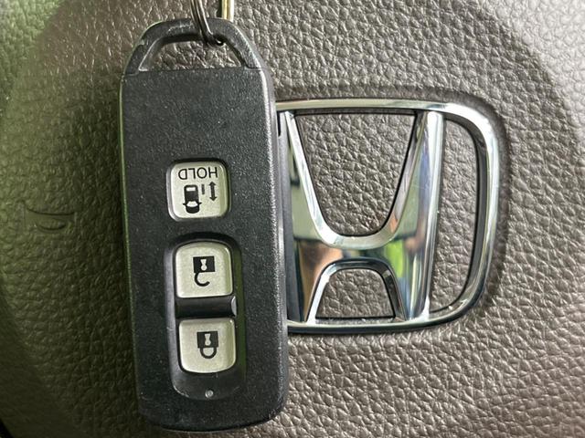 L ホンダセンシング 電動スライドドア SDナビ 地デジ Bluetooth バックカメラ ビルトインETC オートエアコン LEDヘッドライト オートライト クリアランスソナー 禁煙車 スマートキー(22枚目)