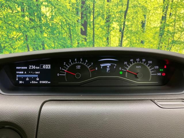 L ホンダセンシング 電動スライドドア SDナビ 地デジ Bluetooth バックカメラ ビルトインETC オートエアコン LEDヘッドライト オートライト クリアランスソナー 禁煙車 スマートキー(42枚目)