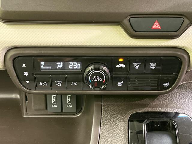 L ホンダセンシング 電動スライドドア SDナビ 地デジ Bluetooth バックカメラ ビルトインETC オートエアコン LEDヘッドライト オートライト クリアランスソナー 禁煙車 スマートキー(43枚目)