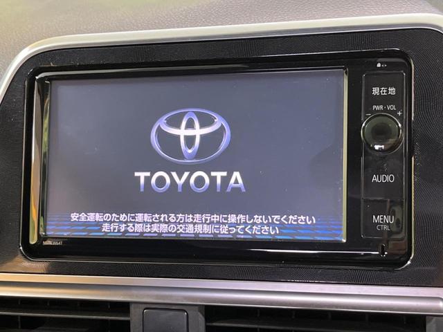 ハイブリッドG トヨタセーフティセンス 純正ナビ バックカメラ フリップダウンモニター ETC 両側パワースライドドア コーナーセンサー スマートキー LEDヘッドライト 純正アルミホイール 電動格納ミラー(4枚目)