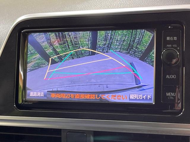 ハイブリッドG トヨタセーフティセンス 純正ナビ バックカメラ フリップダウンモニター ETC 両側パワースライドドア コーナーセンサー スマートキー LEDヘッドライト 純正アルミホイール 電動格納ミラー(5枚目)