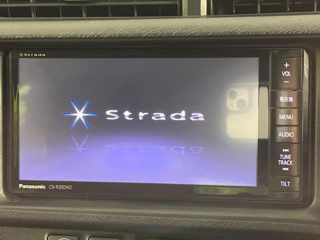G 禁煙車 メモリーナビ Bluetooth フルセグ バックカメラ ETC ドライブレコーダー LEDヘッドライト スマートキー オートエアコン フォグランプドアバイザー(3枚目)