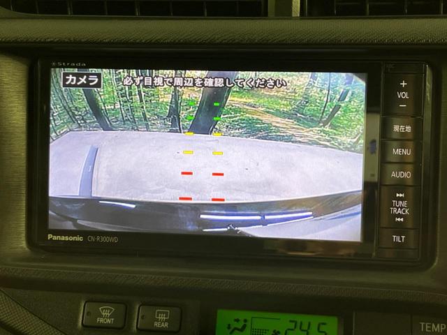 G 禁煙車 メモリーナビ Bluetooth フルセグ バックカメラ ETC ドライブレコーダー LEDヘッドライト スマートキー オートエアコン フォグランプドアバイザー(4枚目)