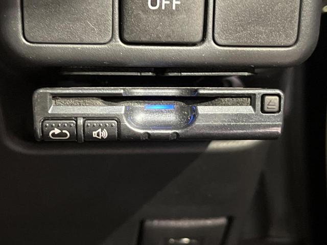 G 禁煙車 メモリーナビ Bluetooth フルセグ バックカメラ ETC ドライブレコーダー LEDヘッドライト スマートキー オートエアコン フォグランプドアバイザー(5枚目)
