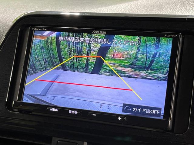 X 禁煙車 電動スライドドア セーフティセンス メモリーナビ Bluetooth再生 バックカメラ コーナーセンサー キーレスエントリー アイドリングストップ(4枚目)
