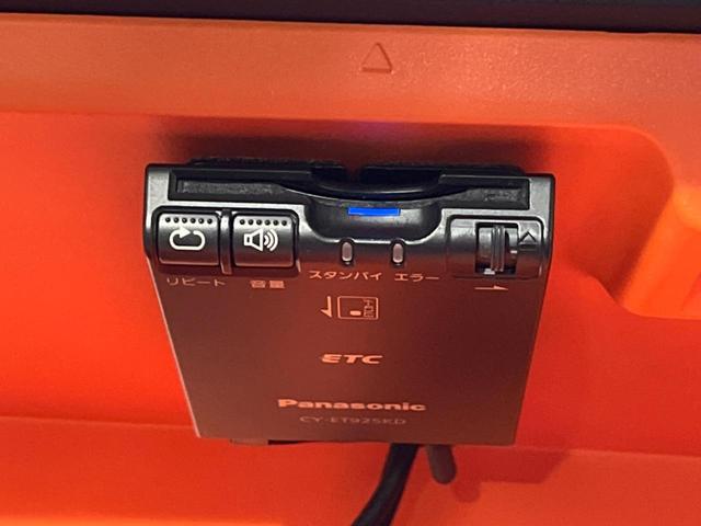 X 禁煙車 電動スライドドア セーフティセンス メモリーナビ Bluetooth再生 バックカメラ コーナーセンサー キーレスエントリー アイドリングストップ(7枚目)