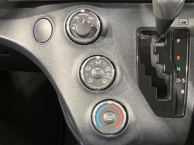 X 禁煙車 電動スライドドア セーフティセンス メモリーナビ Bluetooth再生 バックカメラ コーナーセンサー キーレスエントリー アイドリングストップ(22枚目)