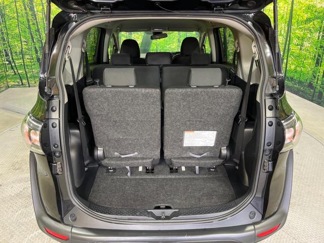 X 禁煙車 電動スライドドア セーフティセンス メモリーナビ Bluetooth再生 バックカメラ コーナーセンサー キーレスエントリー アイドリングストップ(43枚目)