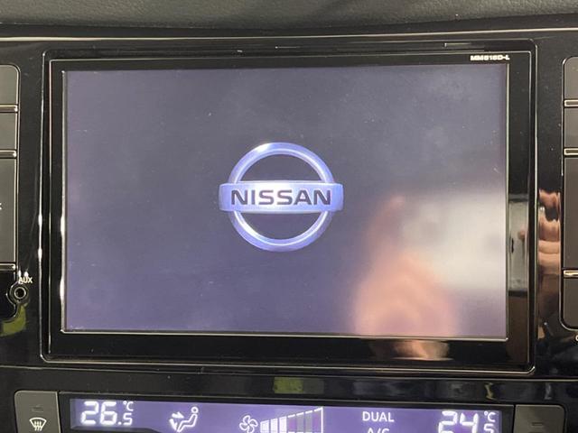 20X ハイブリッド エマージェンシーブレーキP 4WD 禁煙車 衝突被害軽減ブレーキ 純正ナビ Bluetooth再生 フルセグ バックカメラ ETC ドライブレコーダー シートヒーター クリアランスソナー LEDヘッドライト 車線逸脱警報(3枚目)