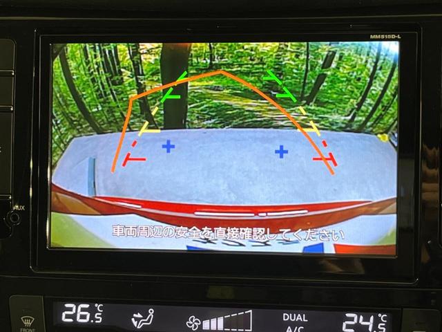 20X ハイブリッド エマージェンシーブレーキP 4WD 禁煙車 衝突被害軽減ブレーキ 純正ナビ Bluetooth再生 フルセグ バックカメラ ETC ドライブレコーダー シートヒーター クリアランスソナー LEDヘッドライト 車線逸脱警報(4枚目)